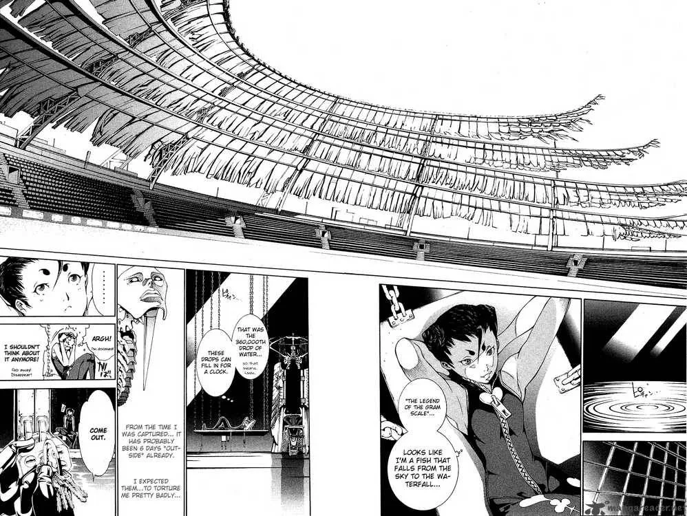 Air Gear Chapter 127 page 7