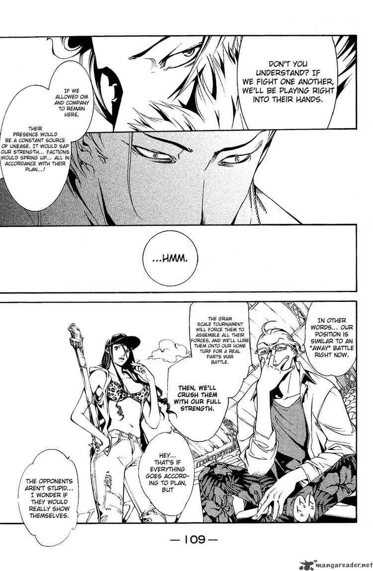 Air Gear Chapter 127 page 13