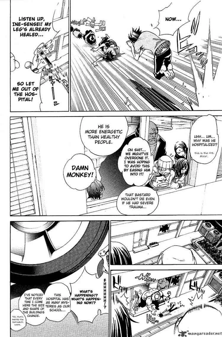 Air Gear Chapter 127 page 3