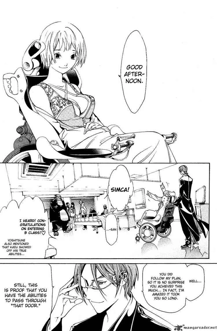 Air Gear Chapter 127 page 4