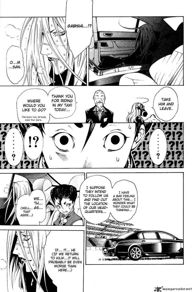 Air Gear Chapter 127 page 9