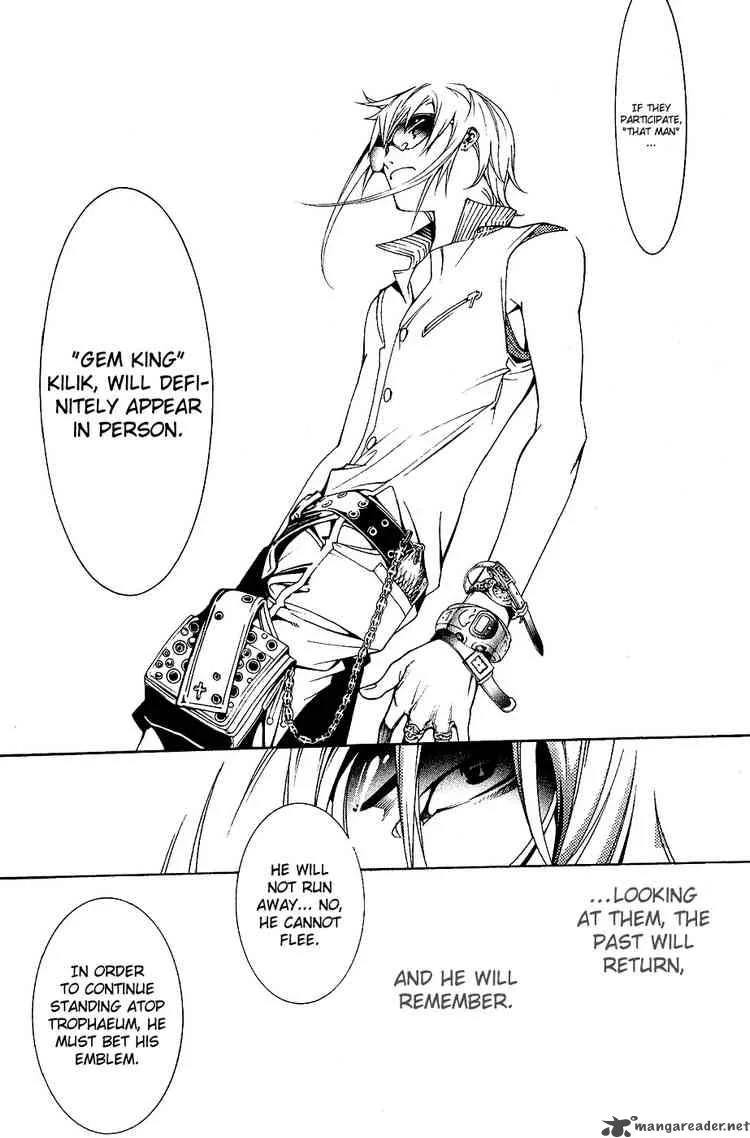 Air Gear Chapter 127 page 15