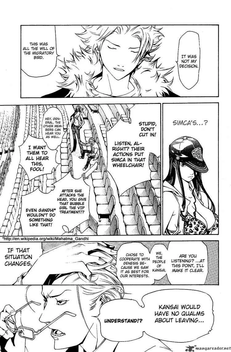 Air Gear Chapter 127 page 11