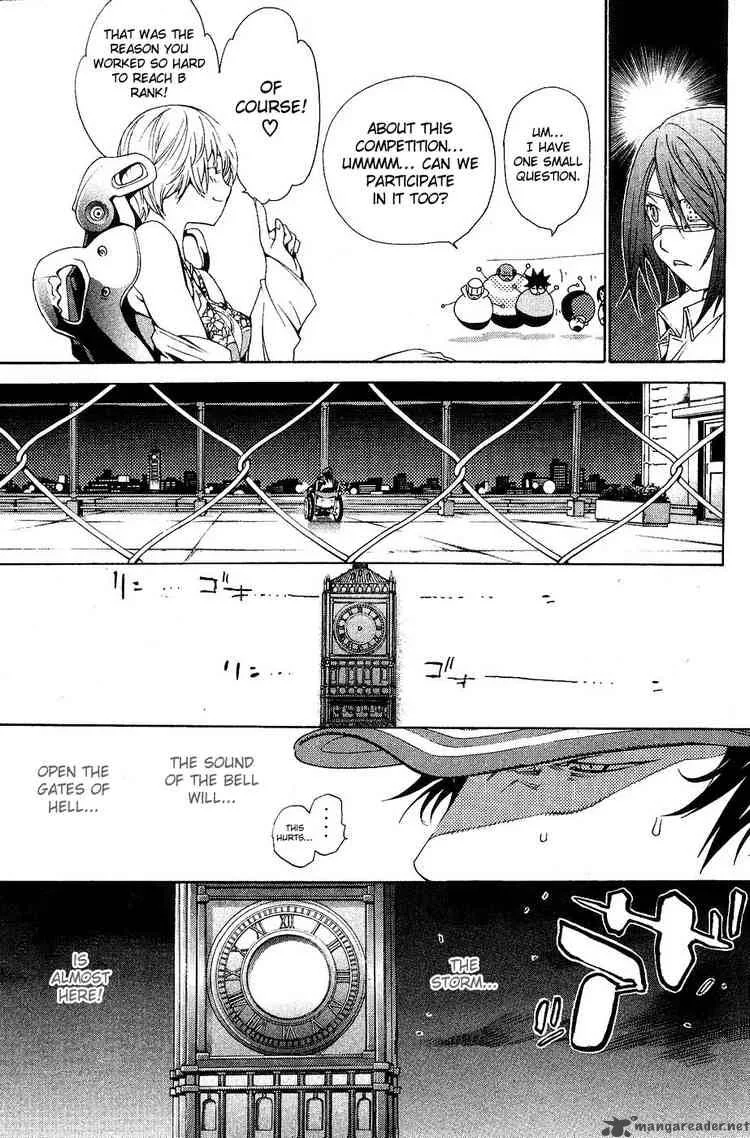 Air Gear Chapter 128 page 13