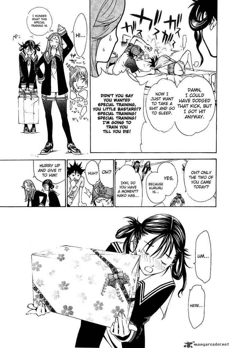 Air Gear Chapter 128 page 3