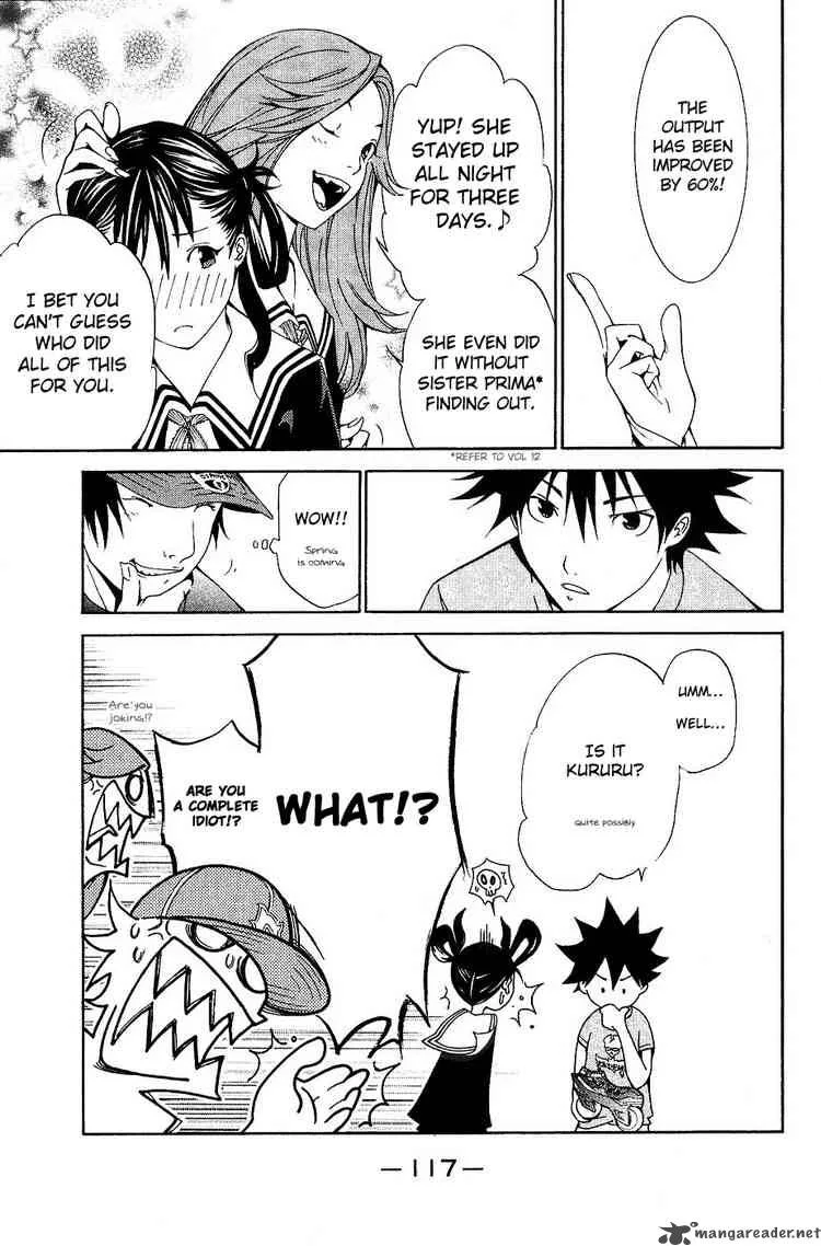 Air Gear Chapter 128 page 5