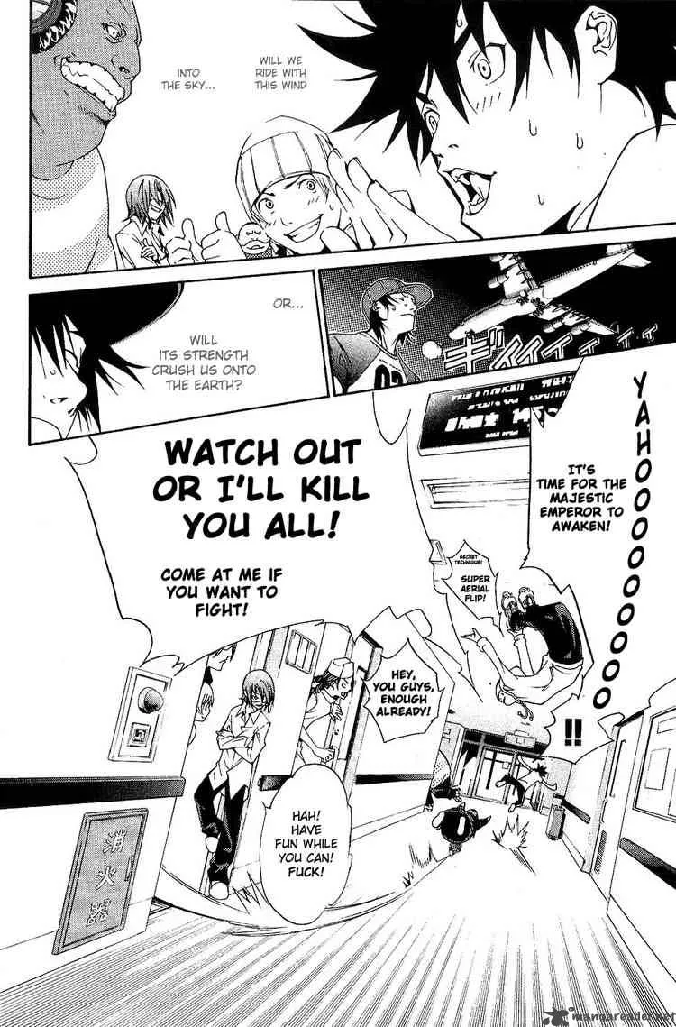 Air Gear Chapter 128 page 14