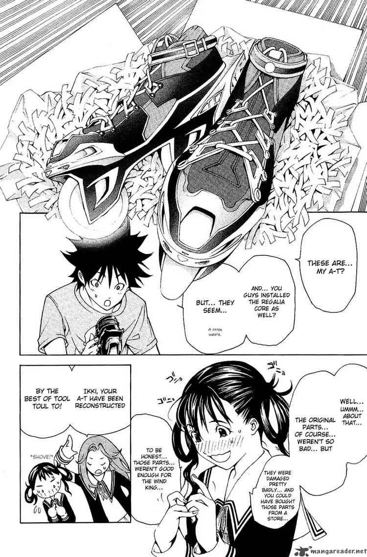 Air Gear Chapter 128 page 4