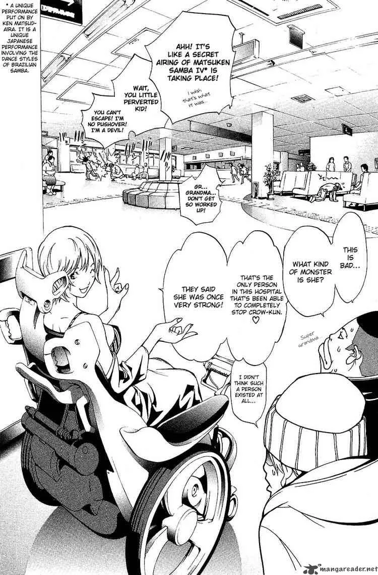 Air Gear Chapter 129 page 4