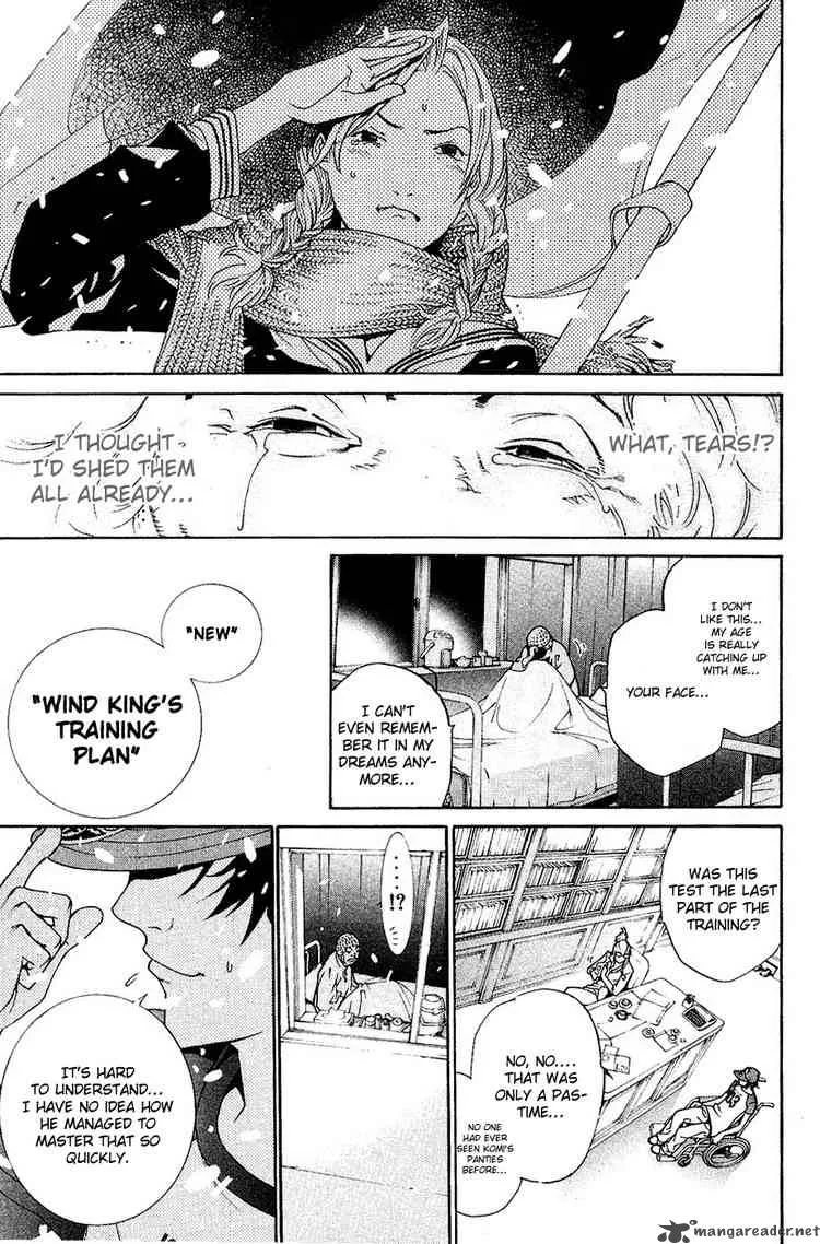 Air Gear Chapter 129 page 15