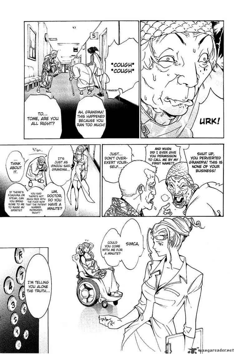 Air Gear Chapter 129 page 5