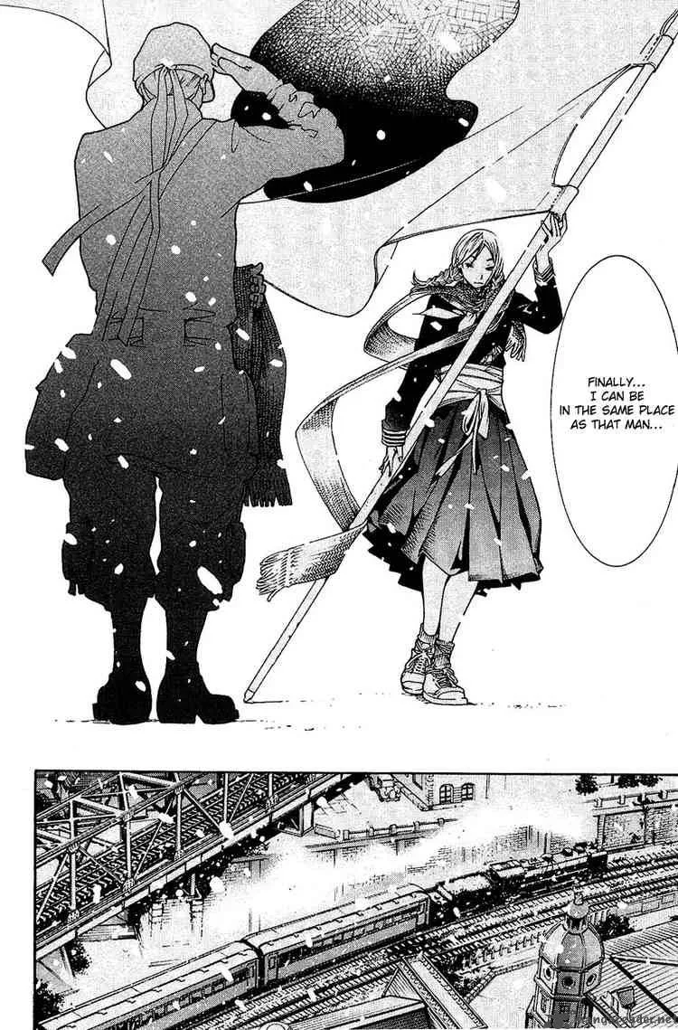 Air Gear Chapter 129 page 14