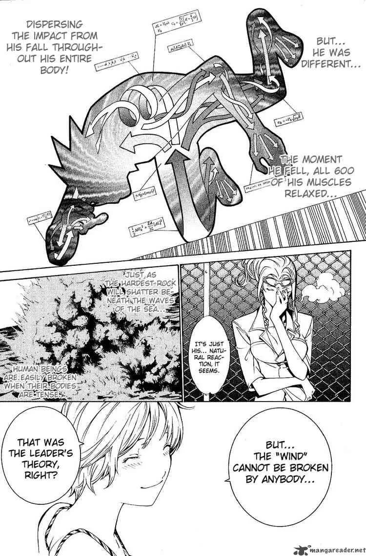 Air Gear Chapter 129 page 7