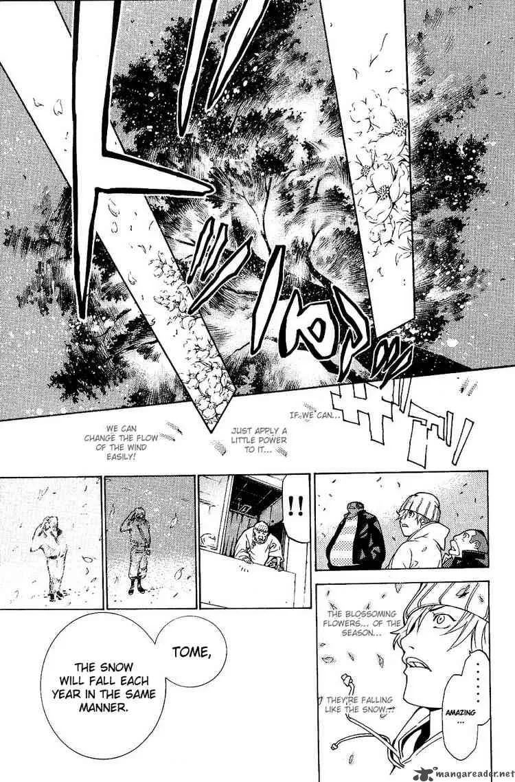 Air Gear Chapter 129 page 18