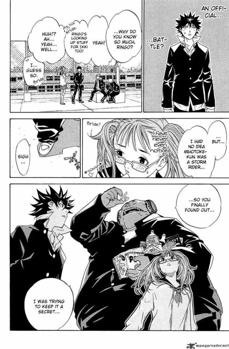 Air Gear Chapter 13 page 11