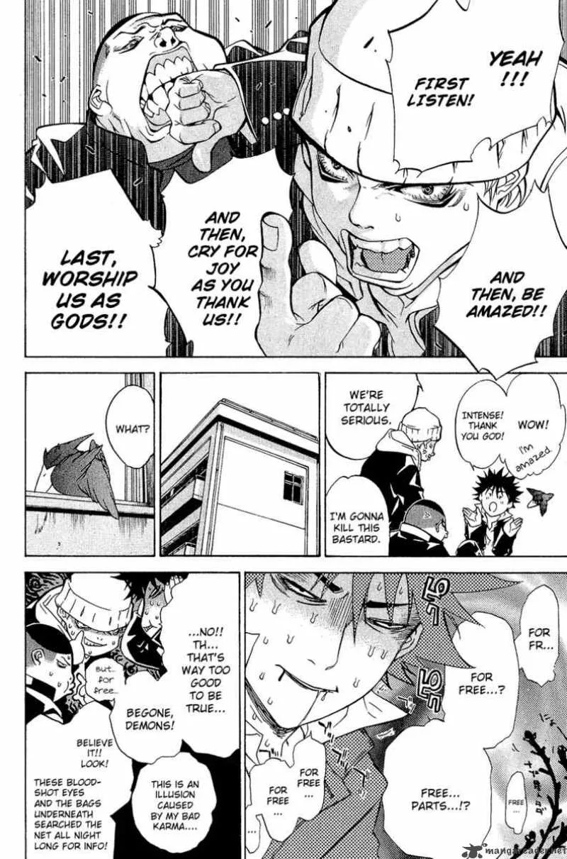 Air Gear Chapter 13 page 7