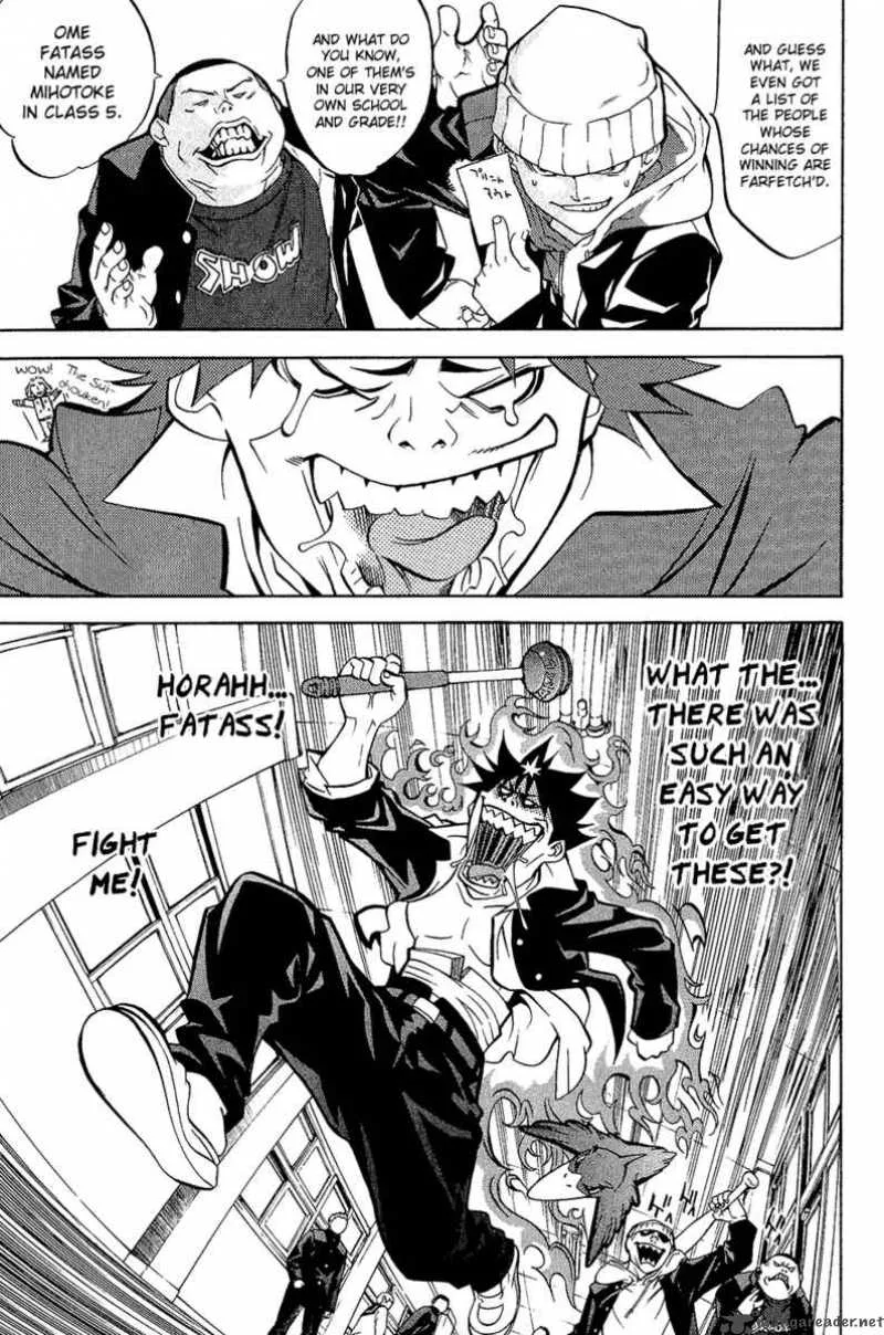 Air Gear Chapter 13 page 8