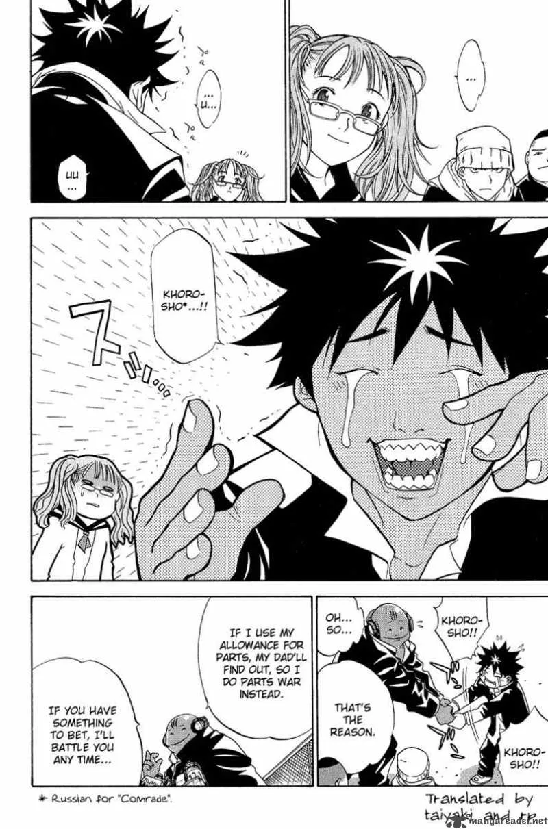 Air Gear Chapter 13 page 14