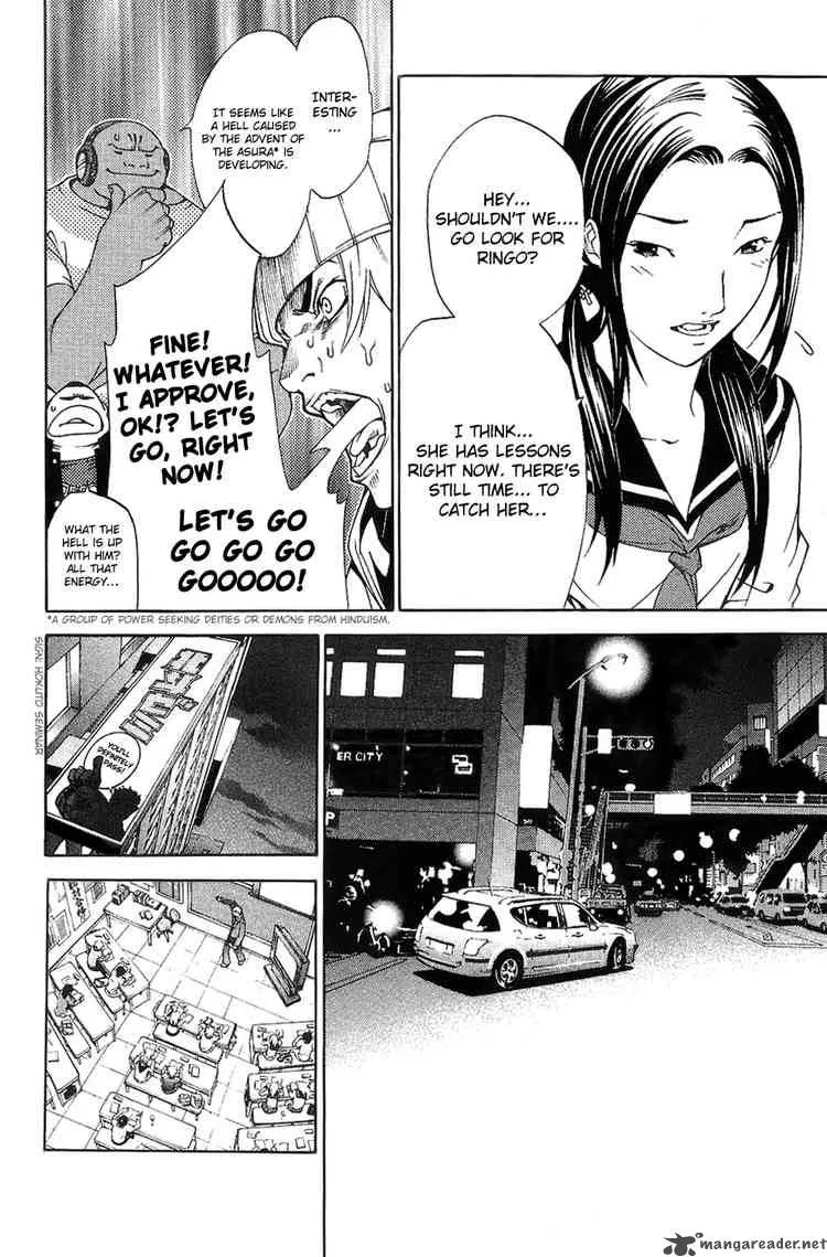 Air Gear Chapter 130 page 4