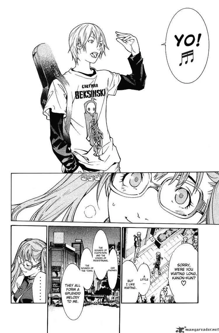 Air Gear Chapter 130 page 6