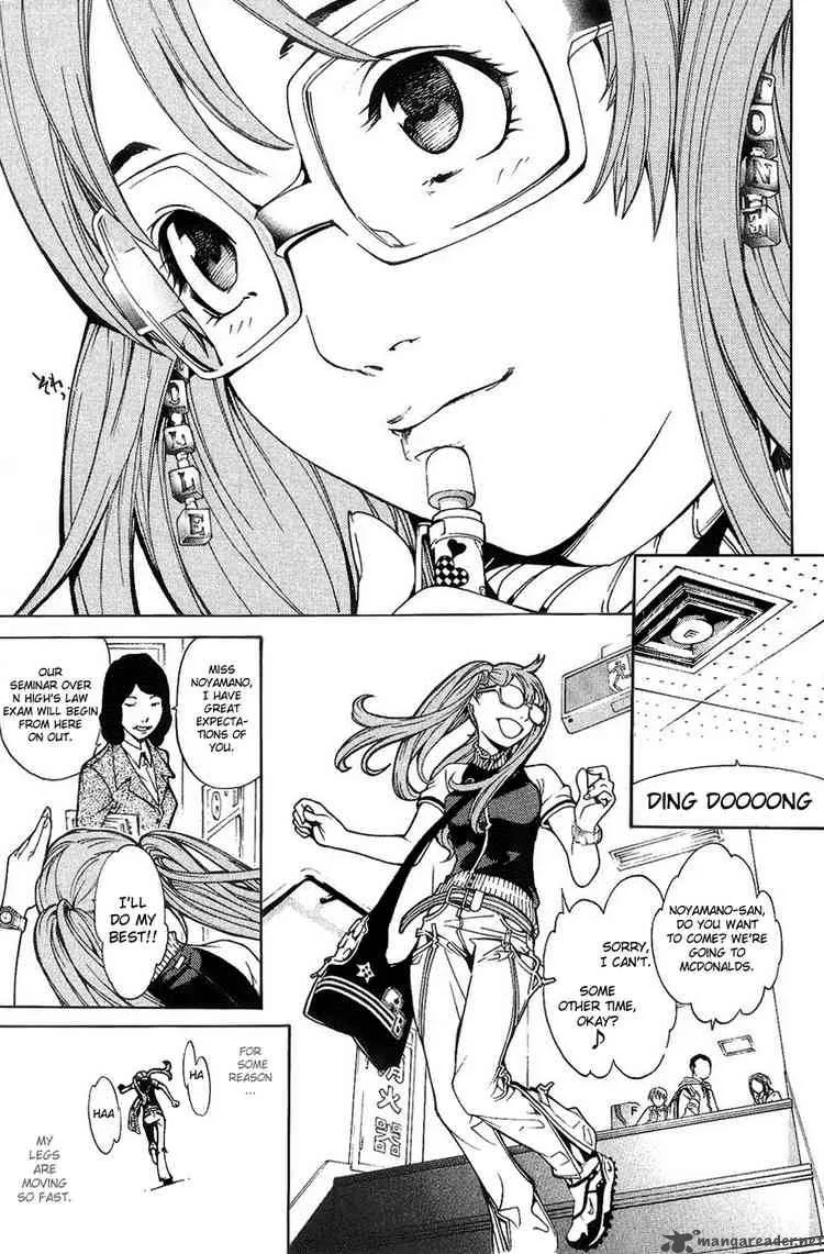 Air Gear Chapter 130 page 5