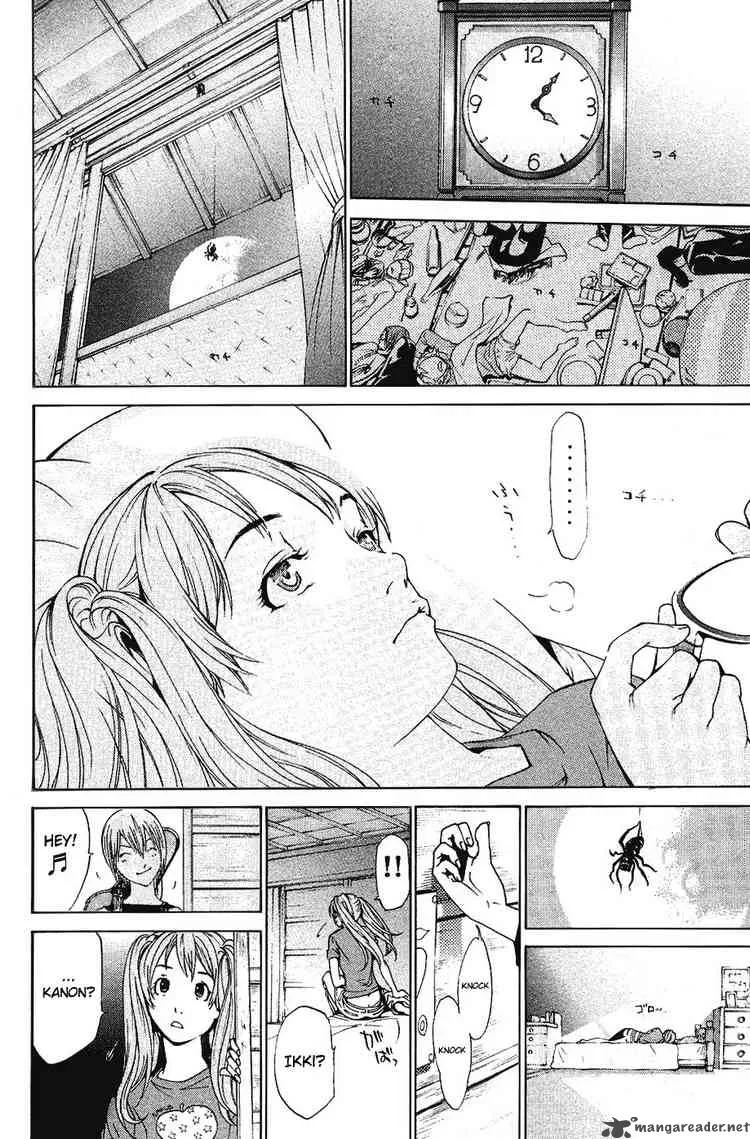 Air Gear Chapter 130 page 14