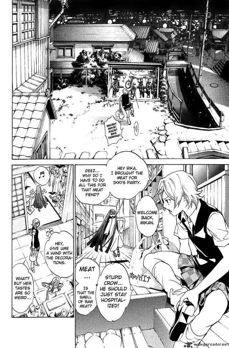 Air Gear Chapter 130 page 8