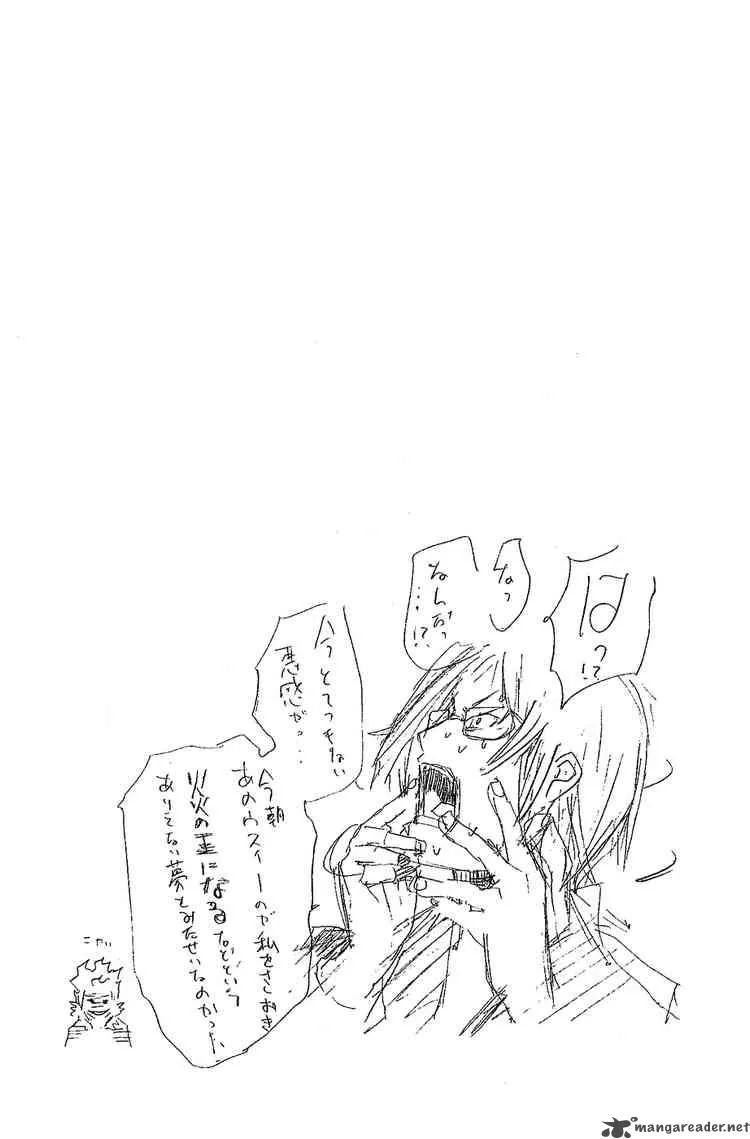 Air Gear Chapter 131 page 17