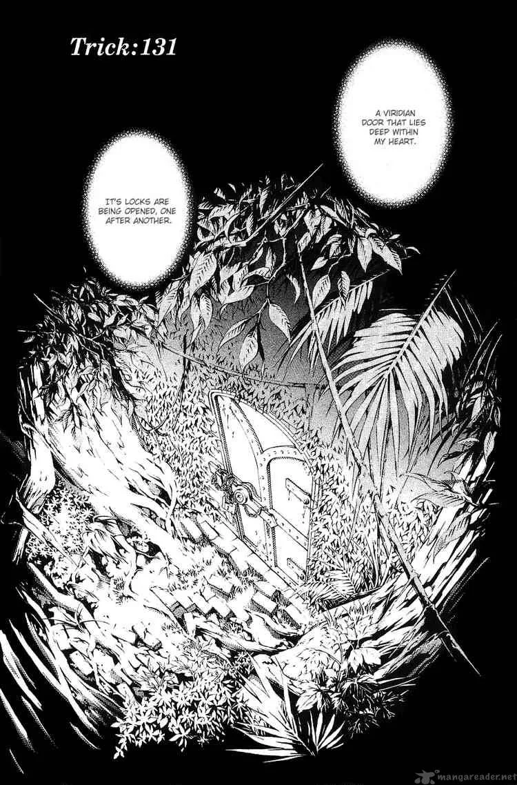 Air Gear Chapter 131 page 1