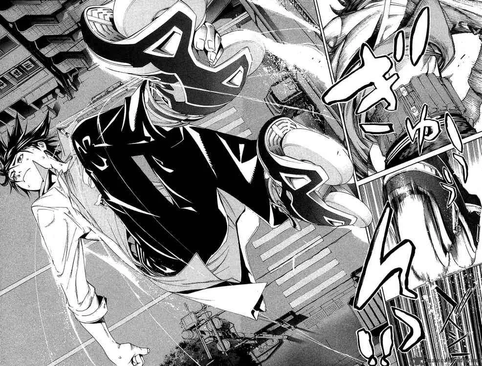 Air Gear Chapter 131 page 13