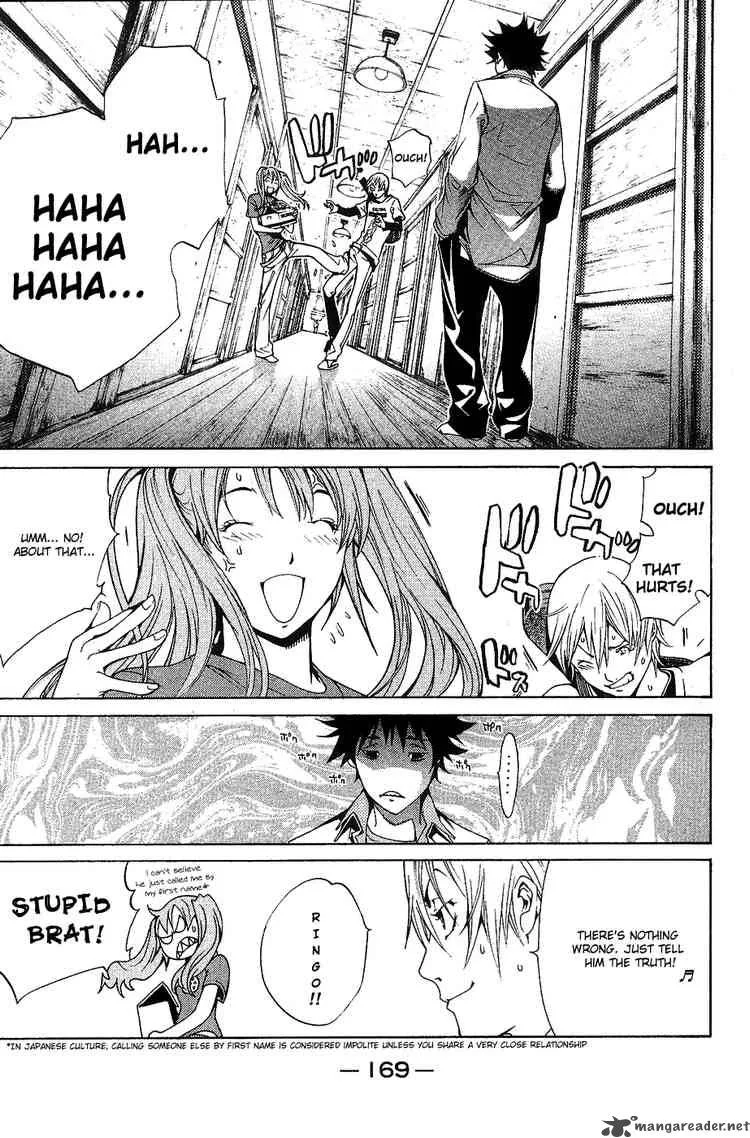 Air Gear Chapter 131 page 3