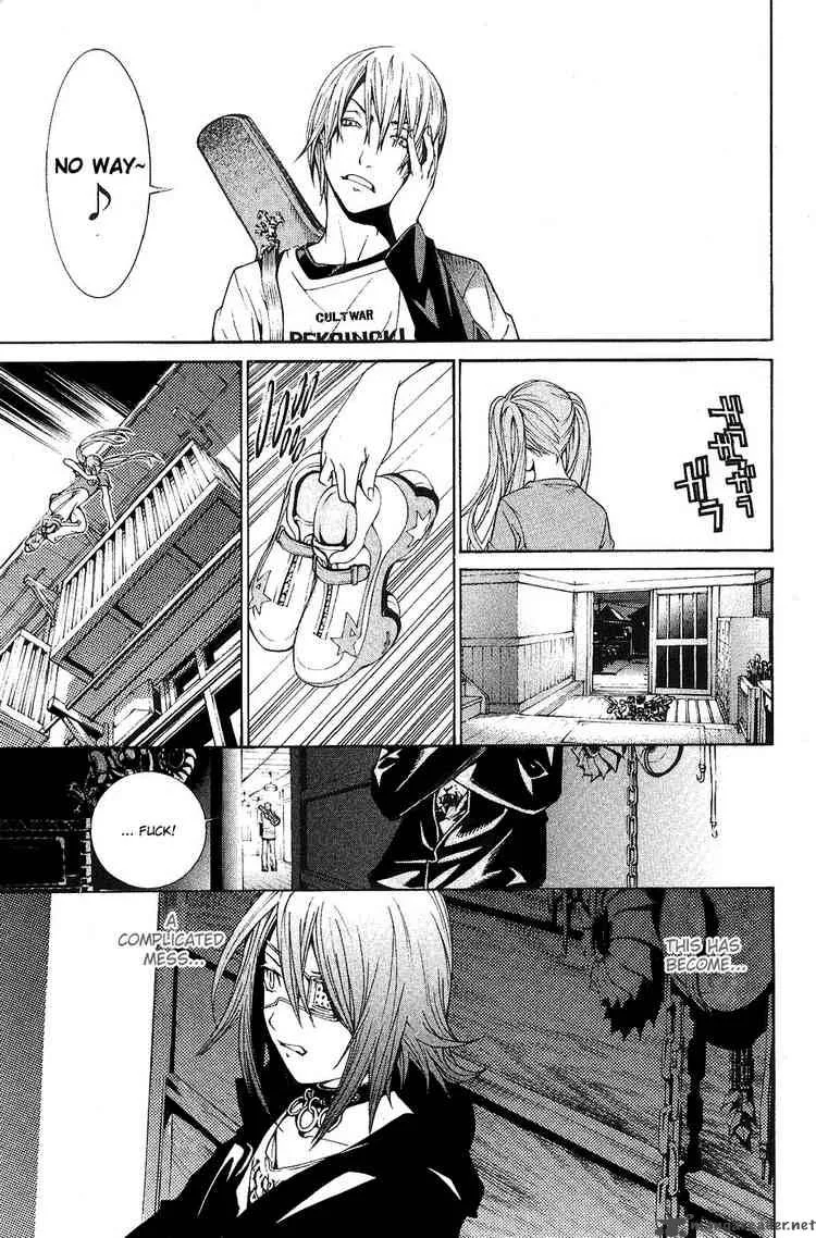 Air Gear Chapter 131 page 9