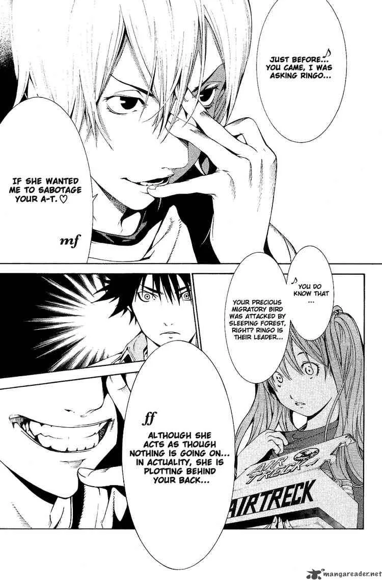 Air Gear Chapter 131 page 5