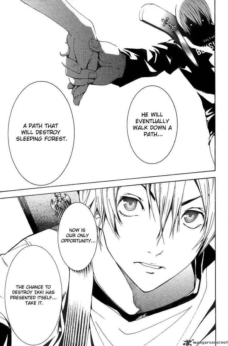 Air Gear Chapter 131 page 7