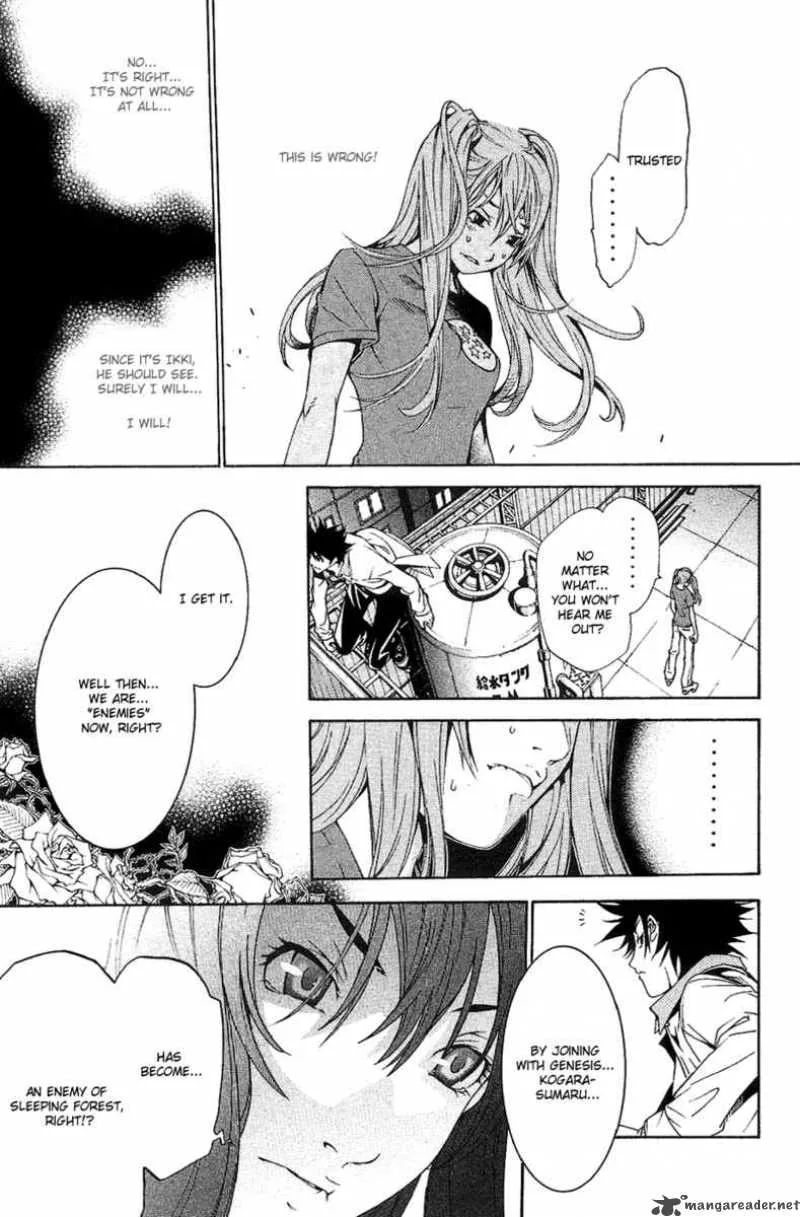 Air Gear Chapter 132 page 13