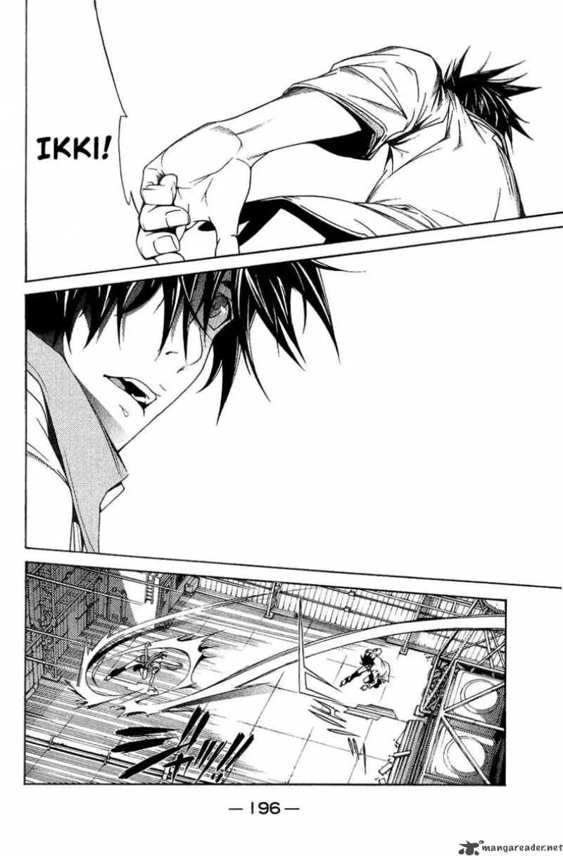 Air Gear Chapter 132 page 10
