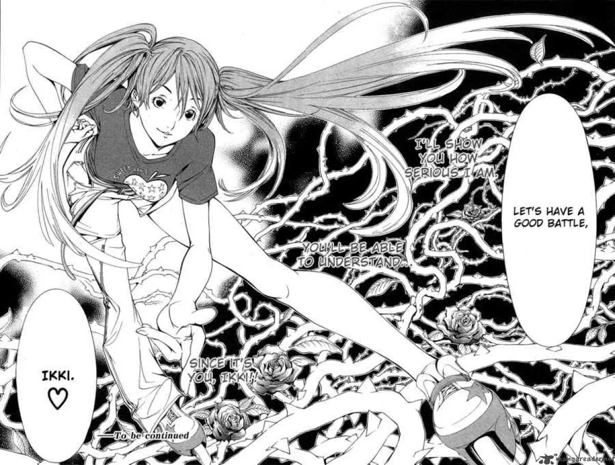 Air Gear Chapter 132 page 18