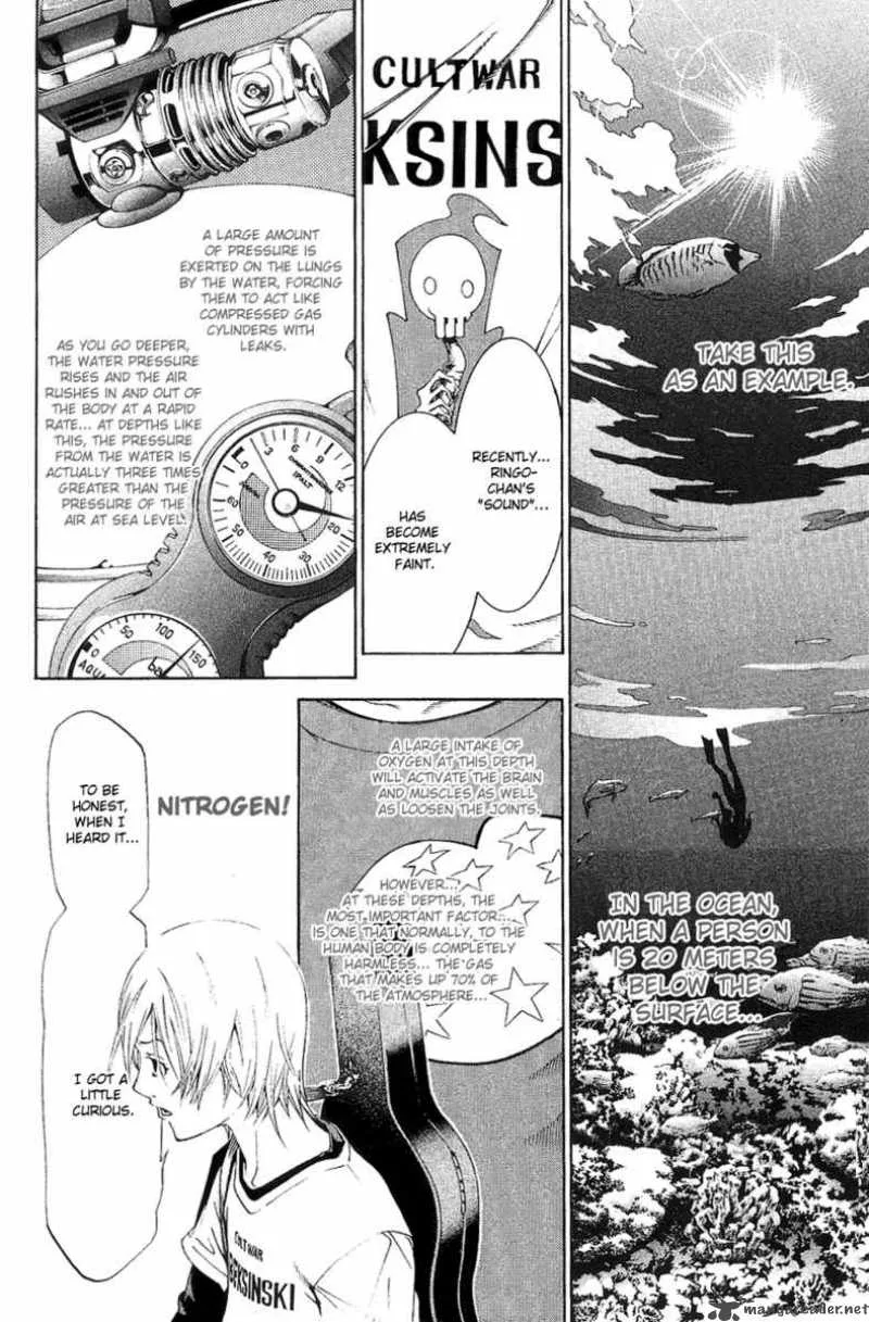 Air Gear Chapter 132 page 7