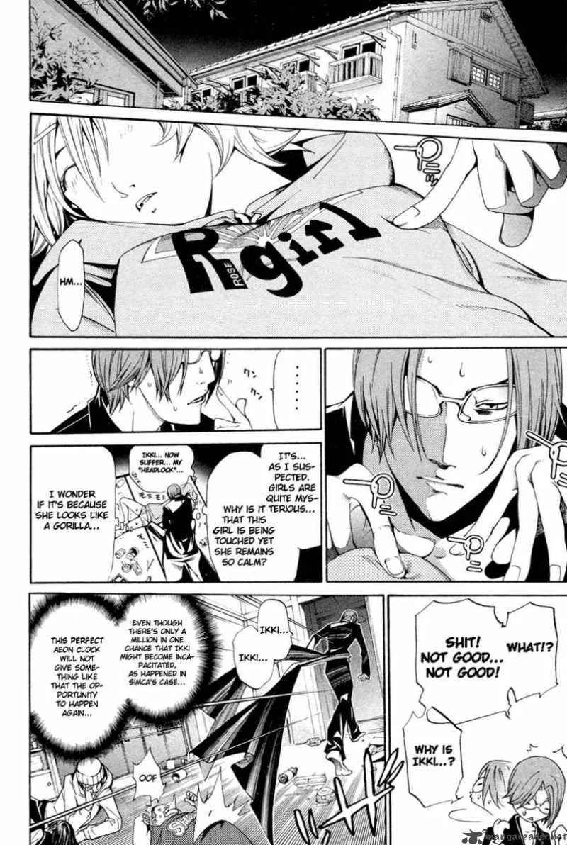 Air Gear Chapter 133 page 16