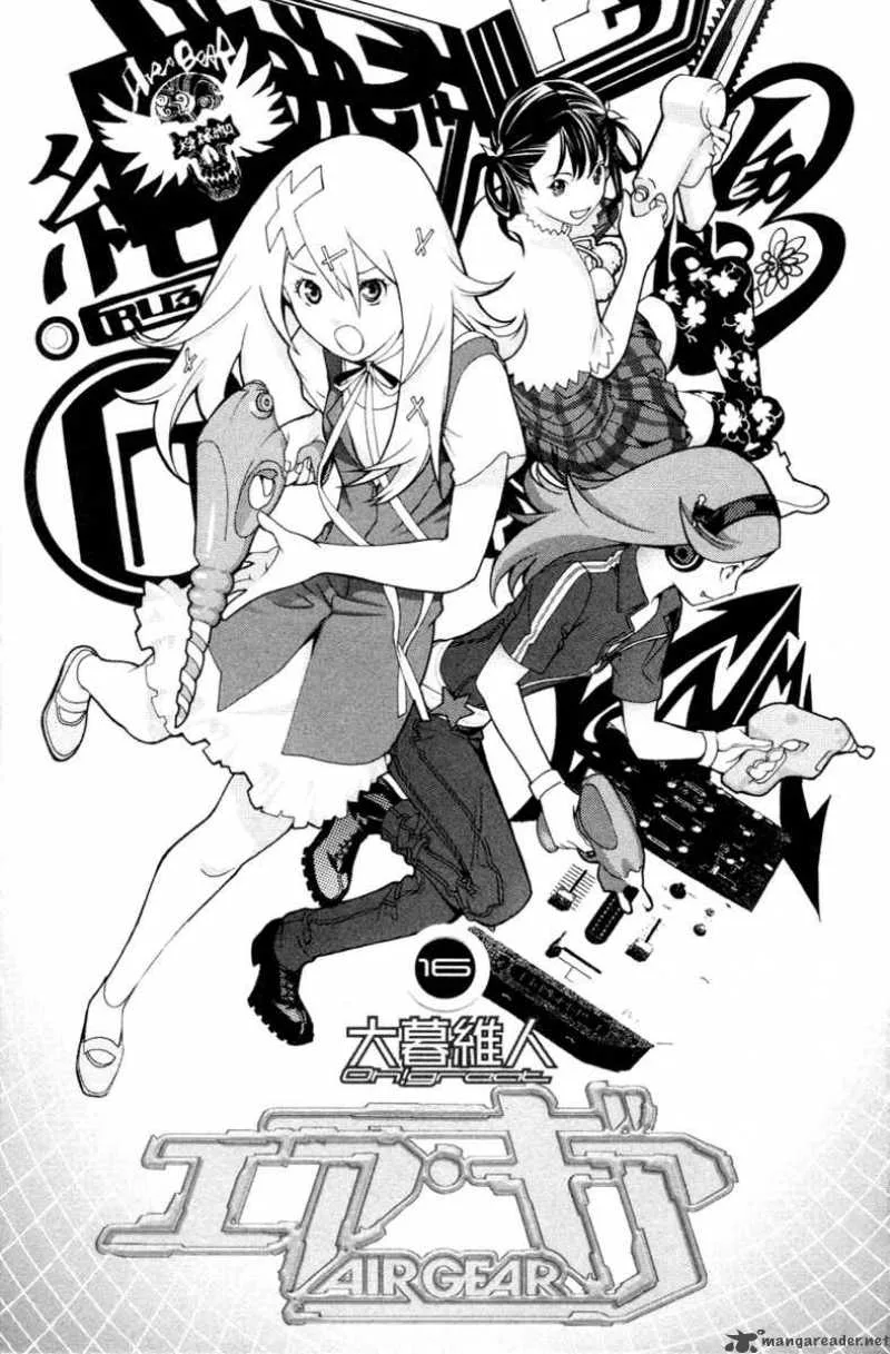 Air Gear Chapter 133 page 4