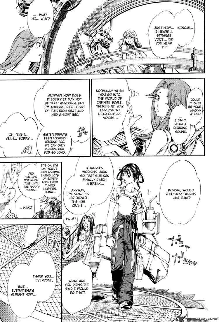 Air Gear Chapter 135 page 8