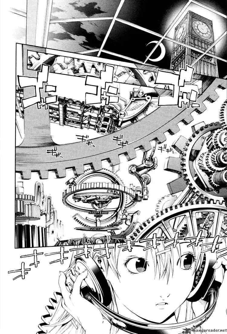 Air Gear Chapter 135 page 7