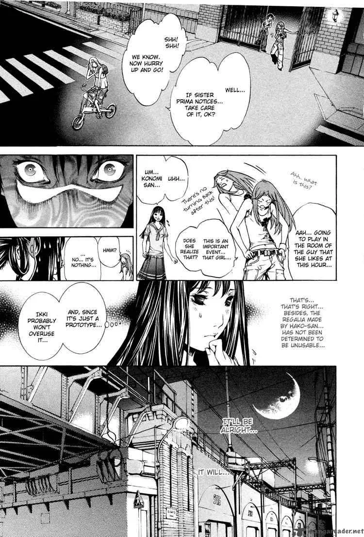 Air Gear Chapter 135 page 13