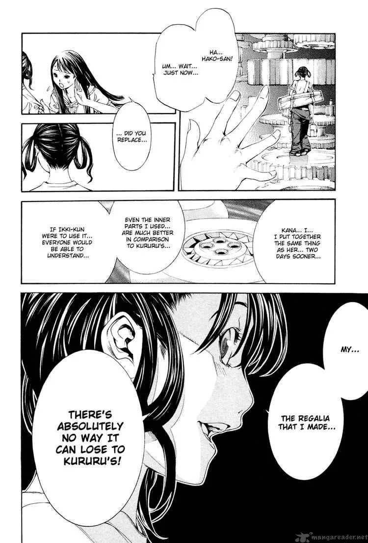 Air Gear Chapter 135 page 12
