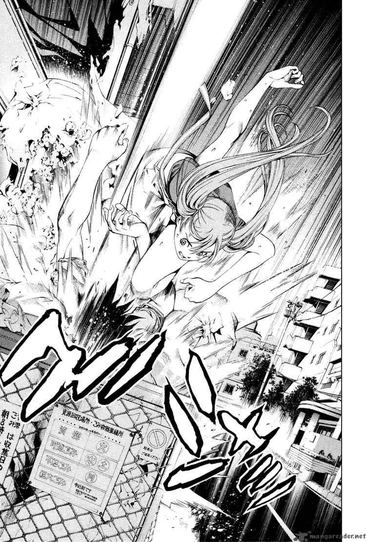 Air Gear Chapter 135 page 6