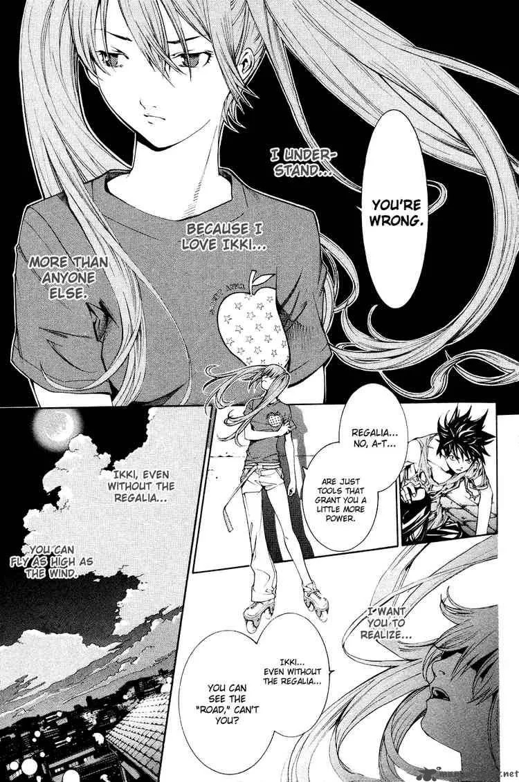 Air Gear Chapter 136 page 11