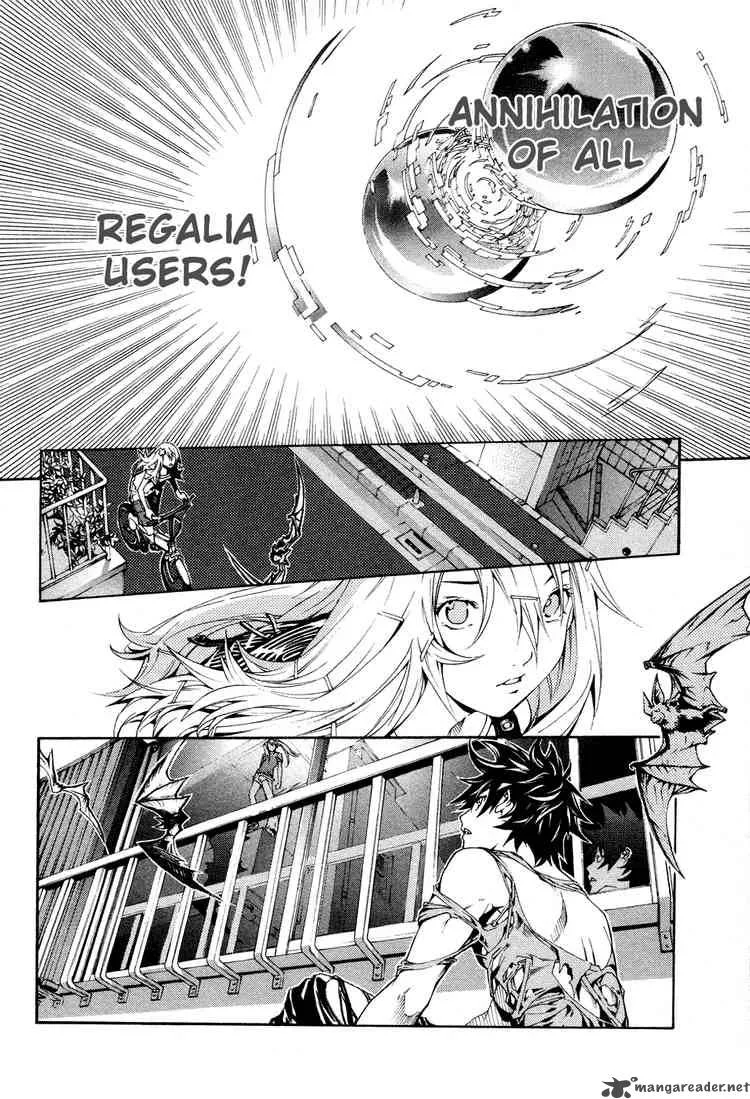 Air Gear Chapter 136 page 17