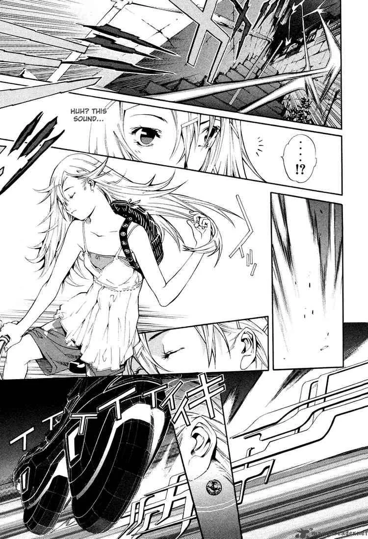 Air Gear Chapter 136 page 7