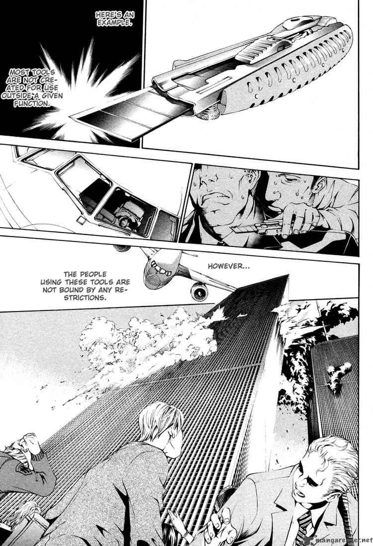 Air Gear Chapter 136 page 14