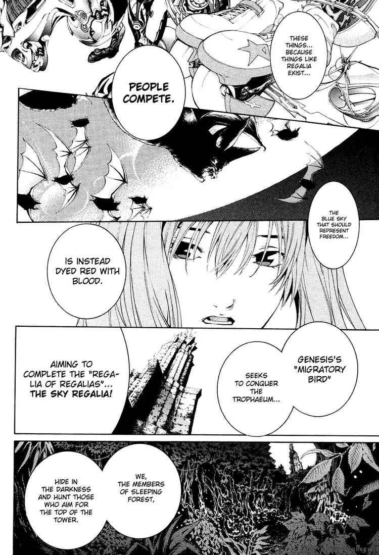 Air Gear Chapter 136 page 15